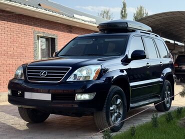 продаю авто дизель: Продаю или меняю LEXUS GX470 Год 2008, газ бензин почти весь в