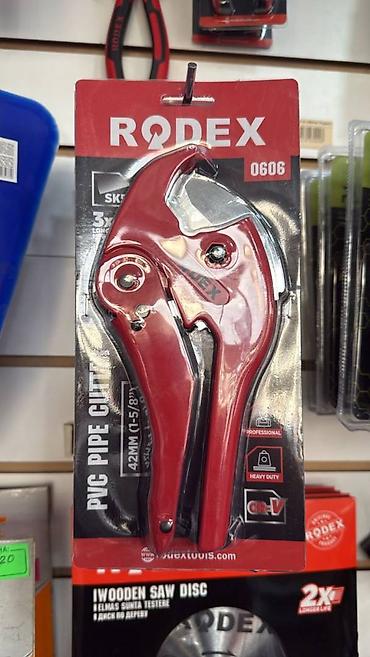 Ножницы для резки пластиковых труб RODEX 0606 - Тип: PVC Pipe Cutter