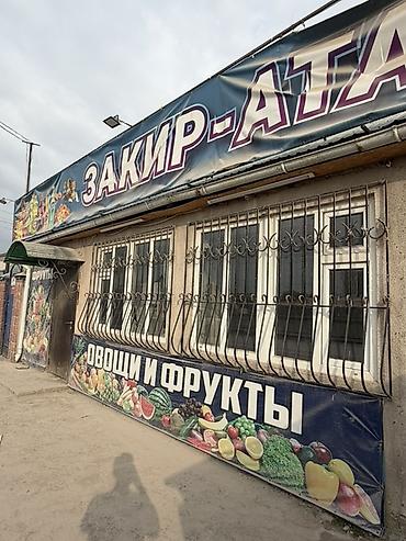 блинный киоск: Сдаётся в аренду продуктовый магазин « Закир Ата» Локация « Ак жар — 2