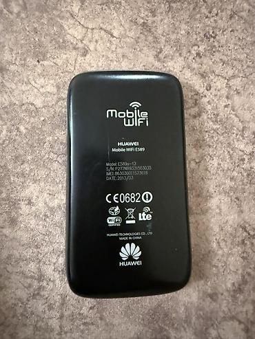 wi fi роутеры карманные: Карманный роутер Портативный 4G/LTE роутер Huawei Mobile WiFi — 2
