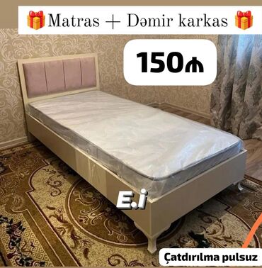 Çarpayılar: Təknəfərlik çarpayı, Bazasız, Matras ilə, Siyirməsiz — 7