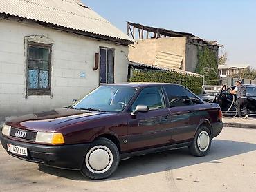 купить авто ауди 80: Audi 80: 1991 г., 1.8 л, Механика, Бензин, Седан — 1