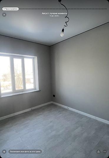 Ремонт под ключ: Отделочные работы под ключ: стены, потолки, полы Профессиональная — 7