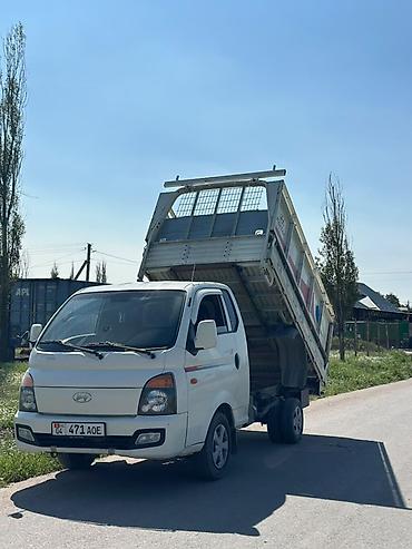 планитарный миксер: • Строймусор (курулуш таштандыларын) ташыйбыз жана төгөбүз. • Ар — 1