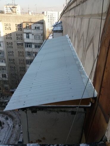 Утепление: Утепление балкона, лоджии | Утепление дома, Утепление бани Больше 6 лет опыта — 8