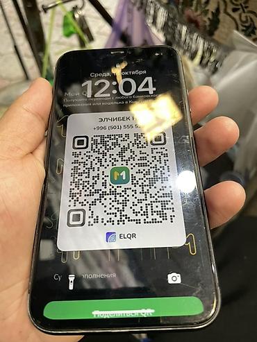 Apple iPhone 11, 64 ГБ, цвет Black Все работает отлично НЕ СКРЫВАЛСЯ at lalafo.kg Apple iPhone 11, 64 ГБ, цвет Black Все работает отлично НЕ СКРЫВАЛСЯ