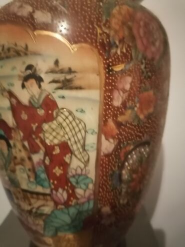 nizi struk bokove duzine skriveni cibzar: Stara kineska vaza