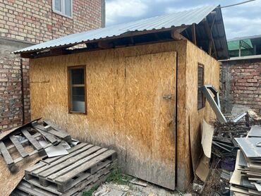 продаётся дом в канте: Продаю Здание, С оборудованием 25 м²