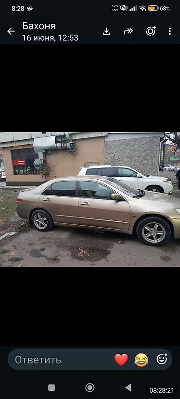 honda git: Honda Accord: 2004 г., 2.4 л, Автомат, Бензин, Седан — 4