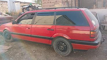 vw: Volkswagen Passat: 1993 г., Универсал — 5