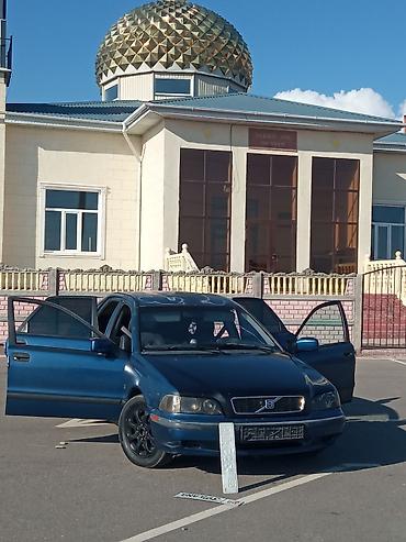 Volvo S40: 1999 г., 1.8 л, Автомат, Седан