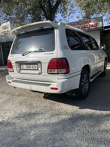 диски с шинами: Lexus LX: 2003 г., 4.7 л, Автомат, Бензин, Внедорожник — 4
