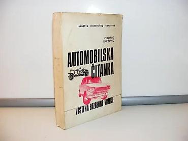 izjava da nije koriscen pdv primer: Automobilska čitanka predrag kneževićveština bezbedne vožnjemek povez — 1