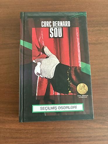 Digər kitablar və jurnallar: Kitab.Çatdırılma Sumqayıt şəhəri ünvandan aparma şərtilə. Real alıcı — 1