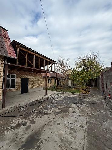 Продажа домов: Дом, 5 м², 5 комнат, Собственник — 10