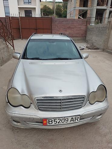 mersedes e class: Mercedes-Benz C-Class: 2005 г., 2.2 л, Автомат, Дизель, Универсал — 2