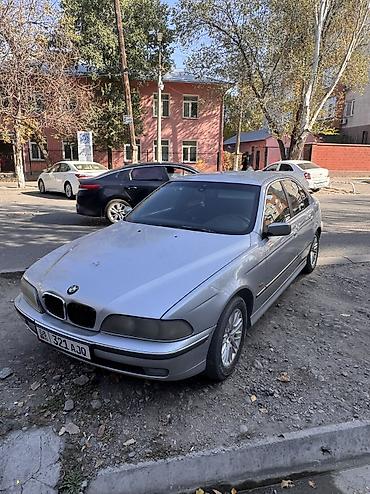 BMW: BMW 5 series: 1996 г., 2.5 л, Автомат, Седан — 4