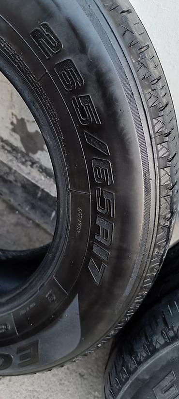 aeolus e70: Летние шины Aoteli Ecosaver, комплект из 4 шт. - Размер: 265/65 R17 - — 2