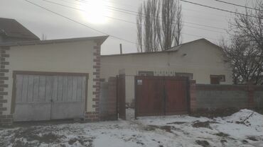 Куплю дом: Продаётся дом в Арча Бешике!. Участок 8 соток правильной формы 20 м × — 2