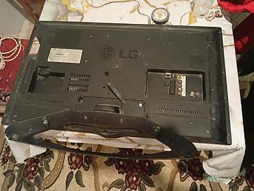 ТВ и видео: LG 32LN570V LED televizor - Ekran: 32 düym, Full HD (1920x1080), LED — 3