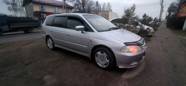 Honda: Honda Odyssey: 2001 г., 2.3 л, Типтроник, Газ, Минивэн