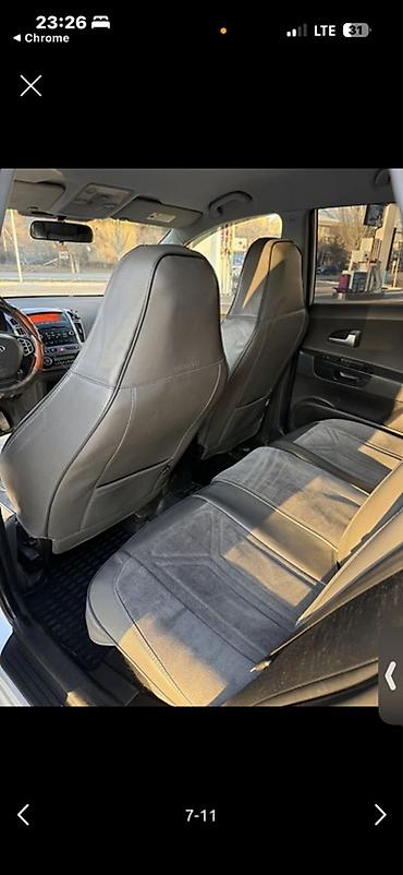 Kia: Kia Ceed: 2008 г., Универсал — 8