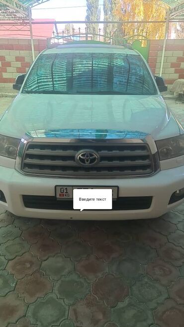 разбор sequoia: Toyota Sequoia: 2008 г., 5.7 л, Автомат, Бензин, Жол тандабас