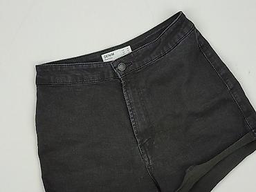 massimo jeans: Bershka, Szorty damskie, rozmiar M — 1