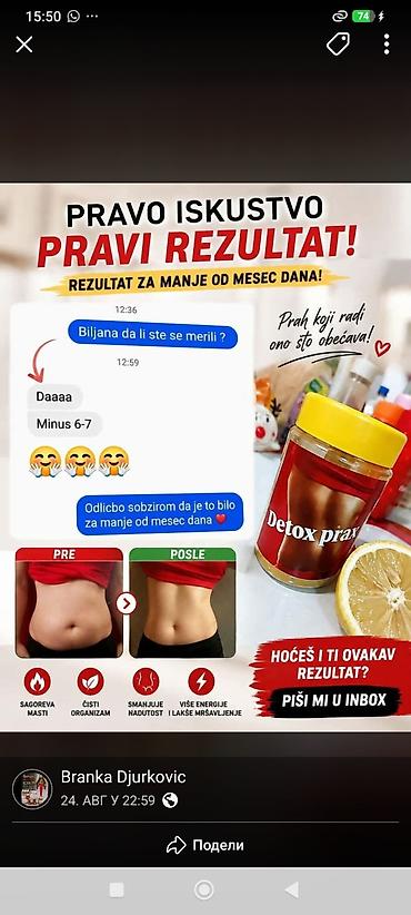 refine kapi sastav: Detox Line – prirodna detoks linija za lakše varenje, više energije i — 7