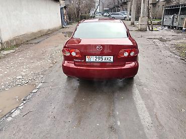 mazda d: Mazda 6: 2003 г., 2.3 л, Автомат, Газ — 2