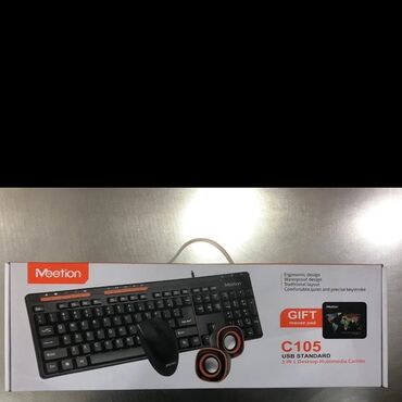 Klaviaturalar: Klavatura yeni Tezedi.Modellere görə qimət dəyişilə bilər. Bakida — 7