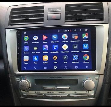 Мультимедийная магнитола на Android для Toyota Camry (XV40, 2006–2011) at lalafo.kg Мультимедийная магнитола на Android для Toyota Camry (XV40, 2006–2011)