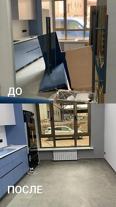 3 bedroom: Уборка помещений, | Уборка после ремонта, Генеральная уборка, Уборка раз в неделю, | Квартиры, Кафе, магазины, Подвал, погреб — 10