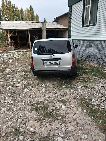 Toyota: Toyota Probox: 2005 г., 1.6 л, Автомат, Бензин, Универсал — 4