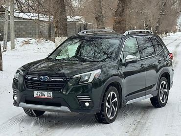 Subaru: Subaru Forester: 2023 г., 2.5 л, Автомат, Бензин, Кроссовер — 3