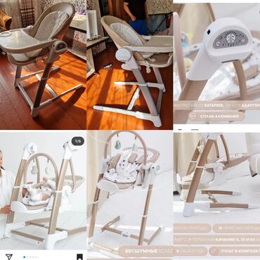детские стулы: Стульчик для кормления Б/у