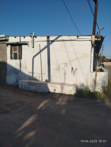 Həyət evləri və villaların satışı: Corat 2 otaqlı, 700 kv. m — 2