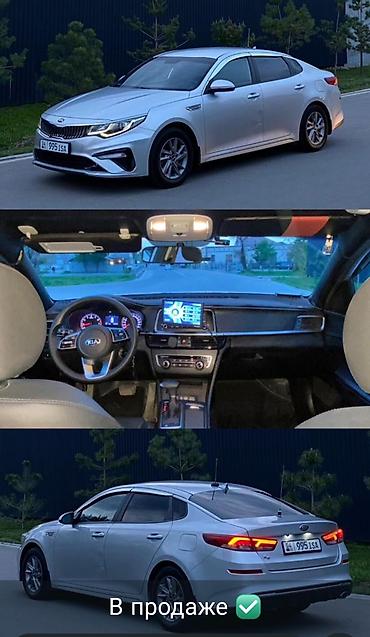 Kia: Kia K5: 2019 г., 2 л, Автомат, Газ, Хэтчбэк — 5