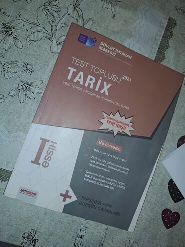 Testlər: Testlər — 3