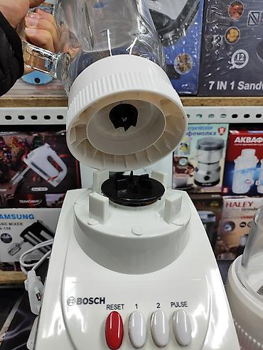 Блендеры, комбайны, миксеры: Блендер, миксер, Новый, Платная доставка — 4