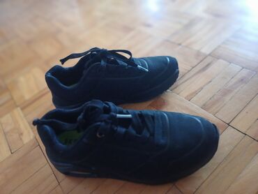 monah obuca beograd: Skechers, Size - 33, Waterproof