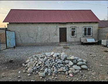 срочные продажи: 🔥 СРОЧНАЯ ПРОДАЖА! КАЛЫС ОРДО 🏡 Продаётся 3-комнатный дом 🌳 Участок — 2