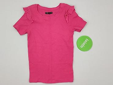 modne bluzki dla nastolatek: Sinsay, T-shirt damski, rozmiar 2XS — 2