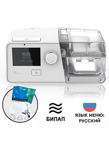 кычкылтек концентратор: Новые авто Сипап Бипап аппараты 24/7 доставка Бишкек настройка — 10