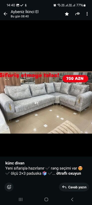 Sifarişlə divanlar: Künc divan, Qonaq otağı üçün, Bazalı, Açılan