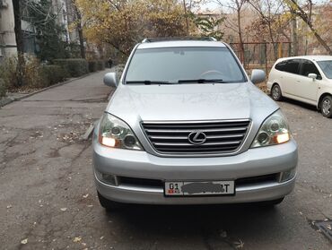 Lexus: Lexus GX: 2005 г., 4.7 л, Автомат, Газ, Внедорожник