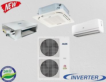 Климатическое оборудование для бизнеса: Кондиционеры, Новый, В наличии — 4