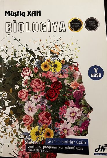 güvən nəşriyyatı biologiya pdf: Biologiya qayda kitabı hədəf nəşriyyatı