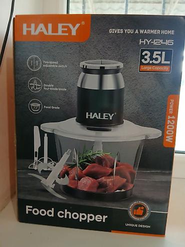 чопер цена: Измельчитель продуктов HALEY HY-1246 - Объем чаши: 3.5 л (Large — 1