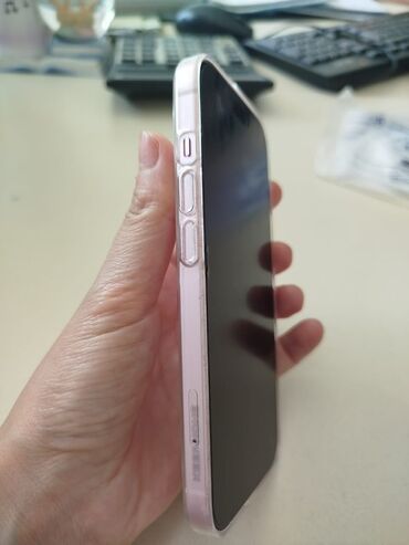 куплю бу холодильник: IPhone 15, 128 GB, Çəhrayı, Face ID
